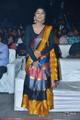 Anupama Parameswaran at Tej I Love You Movie Audio Launch